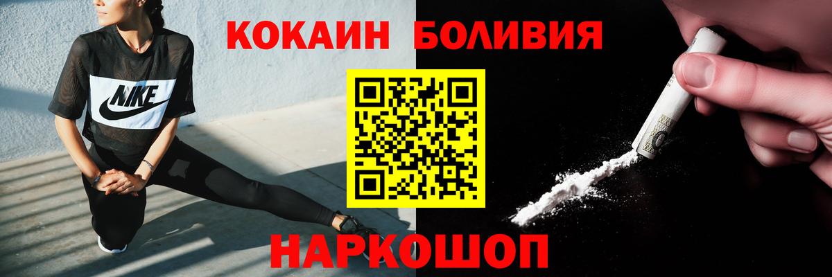 Кизилюрт  КОКАИН  ГАШИШ  Конопля  MDMA  Cocaine  ГАШИШ  Вход с VPN  МЕФ  