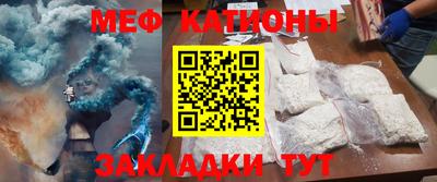 spice Краснодар