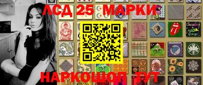 spice Краснодар