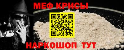 гашиш Комсомольск-на-Амуре