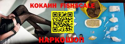 гашиш Комсомольск-на-Амуре
