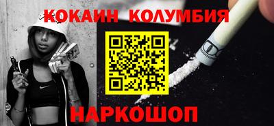 альфа пвп VHQ Краснознаменск