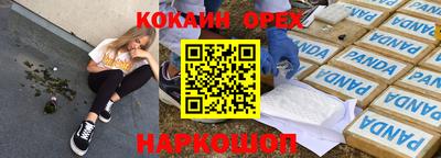 mix Коммунар