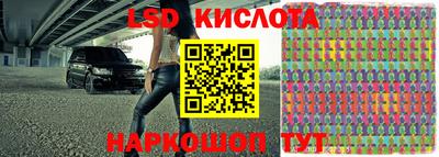 mix Коммунар