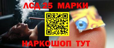 кристаллы Конаково