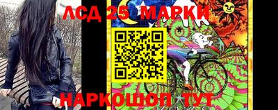mix Коммунар