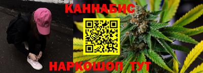 кристаллы Конаково