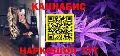 альфа пвп VHQ Краснознаменск