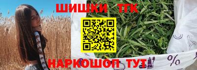 кристаллы Конаково