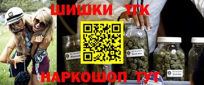 mix Коммунар