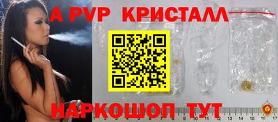 гашиш Комсомольск-на-Амуре
