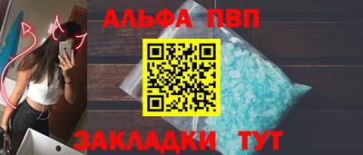 гашиш Комсомольск-на-Амуре