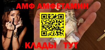 mix Коммунар