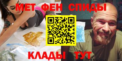 гашиш Комсомольск-на-Амуре
