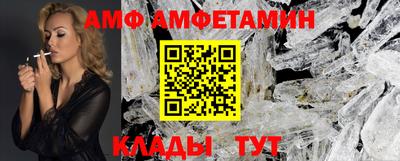 mix Коммунар