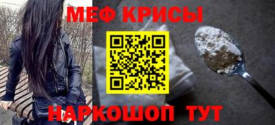 кристаллы Конаково
