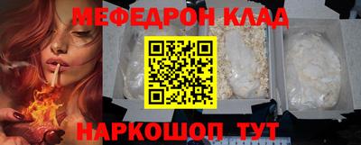 mix Коммунар
