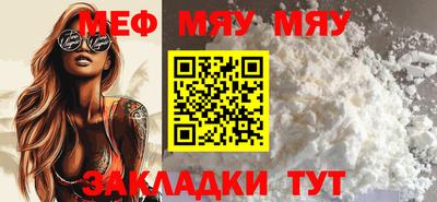 кристаллы Конаково