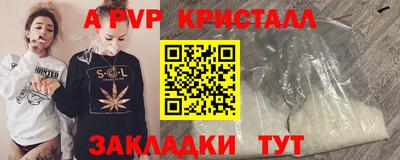 mix Коммунар