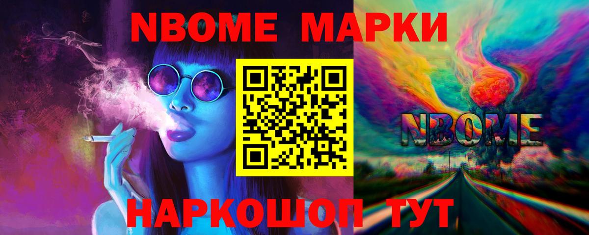 ЛСД экстази кислота  Лсд 25 экстази кислота  Вход с VPN  mega как войти  Кизилюрт 