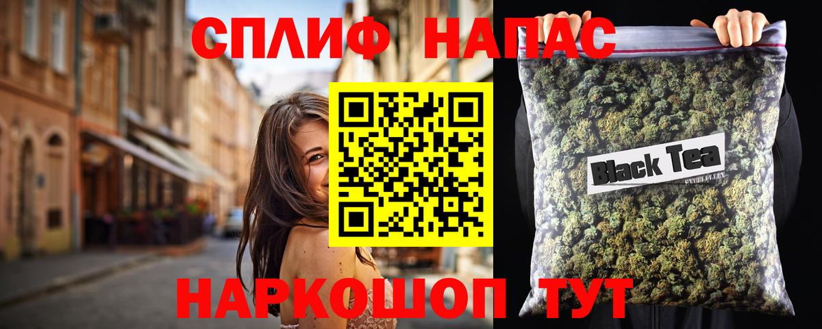 Бошки марихуана VHQ Кизилюрт